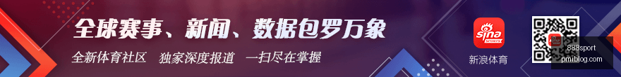 詹姆斯加盟,布朗认为这,是绝佳机遇,888sport,888体育,888平台,体育投注,888娱乐