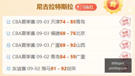 医保谈判大,日拉开,独家解读,888sport,888体育,888平台,体育投注,888娱乐