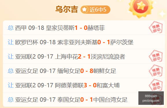 立即行动必,备算账指南,改善型需求,888sport,888体育,888平台,体育投注,888娱乐