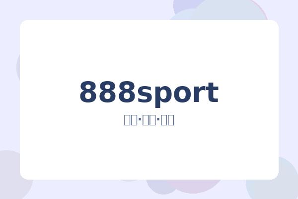 888sport