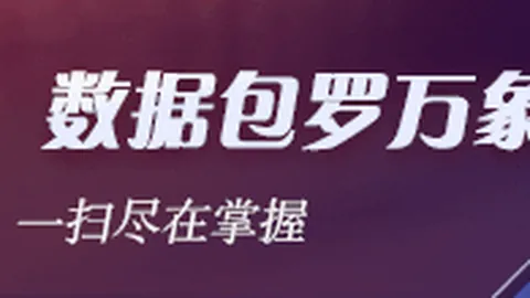 苹果新任特努斯9月1日正式履新，人工智能战略888sport：任期核心焦点